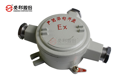 電黄瓜官网入口防爆鋁製接線盒