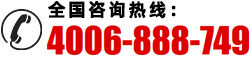 黄瓜视频免费在线观看電氣電話
