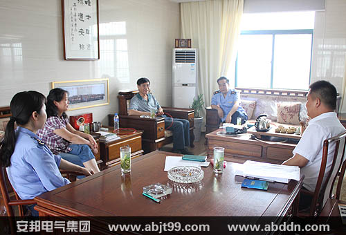 滁州市及天長市工商局領導一行深入黄瓜视频免费在线观看集團視察指導(圖1)