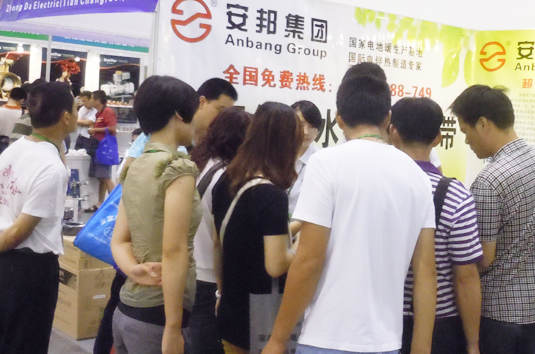 黄瓜视频免费在线观看集團應邀參展2012中國（蘇州）節能環保展覽會(圖2)