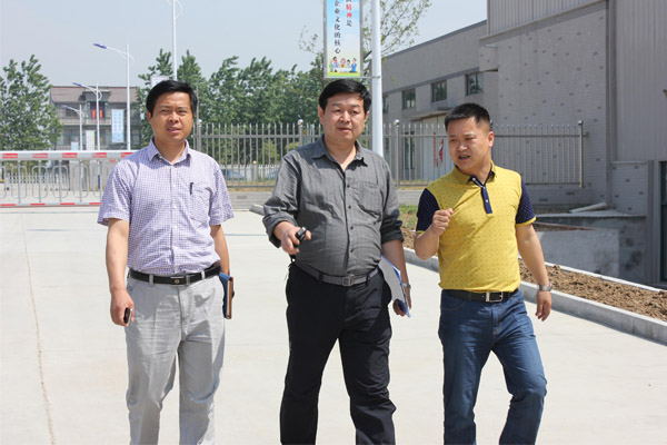 黄瓜视频免费在线观看集團應海爾集團二方電黄瓜官网入口工廠檢查現場審核(圖1) 黄瓜视频免费在线观看集團應海爾集團二方電黄瓜官网入口工廠檢查現場審核(圖1)
