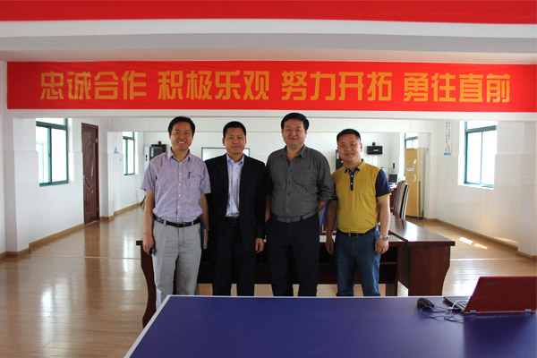 黄瓜视频免费在线观看集團應海爾集團二方電黄瓜官网入口工廠檢查現場審核(圖3) 黄瓜视频免费在线观看集團應海爾集團二方電黄瓜官网入口工廠檢查現場審核(圖3)