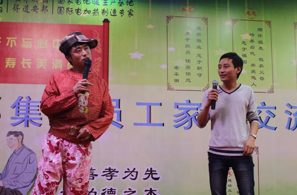 得道黄瓜视频免费在线观看、唯才興國——記黄瓜视频免费在线观看集團首屆員工家長交流座談會(圖8)