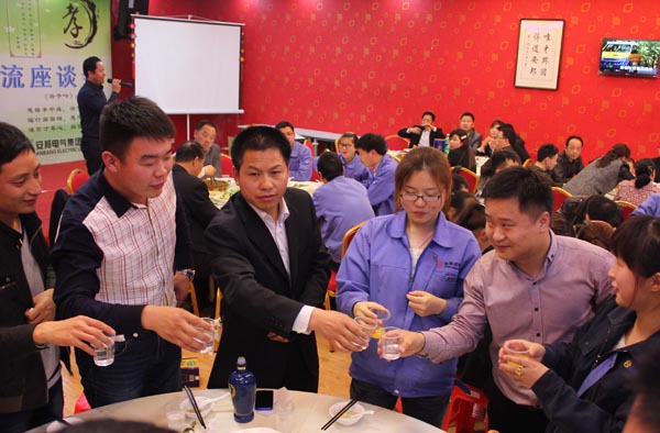 得道黄瓜视频免费在线观看、唯才興國——記黄瓜视频免费在线观看集團首屆員工家長交流座談會(圖13)