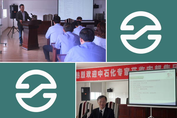 黄瓜视频免费在线观看集團熱烈歡迎中石化專家蒞臨指導(圖1)