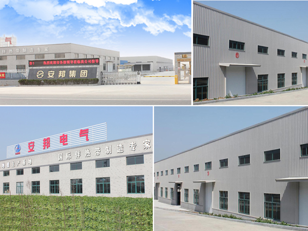 黄瓜视频免费在线观看電氣集團招聘啟事(圖2)