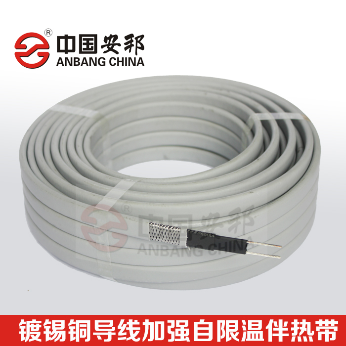 加強電黄瓜官网入口產品