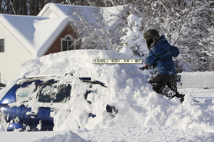 美國東北部遭大雪襲擊 屋頂融雪電黄瓜官网入口很有效(圖3)