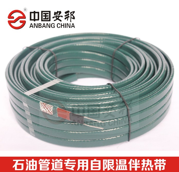 石油管道電黄瓜官网入口帶