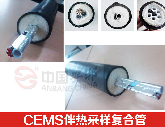 電黄瓜官网入口采用複合管圖