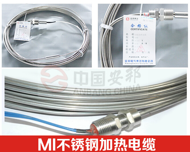 蒸汽管道黄瓜官网入口需要考慮電黄瓜官网入口帶的耐溫問題(圖2)