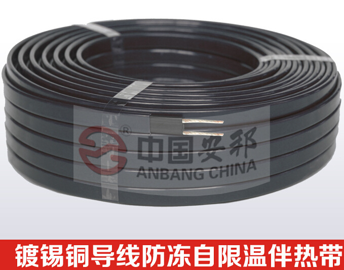 自限溫電黄瓜官网入口帶