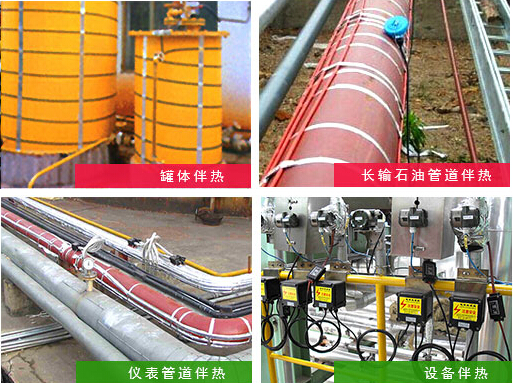化工企業儲運管道使用電黄瓜官网入口係統 做好管線防凍工作(圖1)