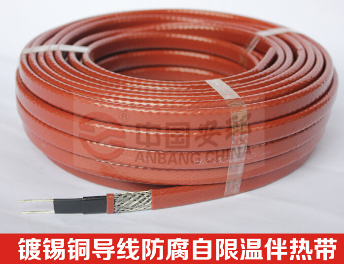 自限溫電黄瓜官网入口