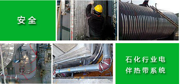 電黄瓜官网入口保溫行業符合低碳、環保、節能理念 有著巨大的市場空間(圖2)