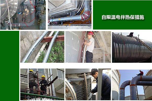 自限溫電黄瓜官网入口保溫工程
