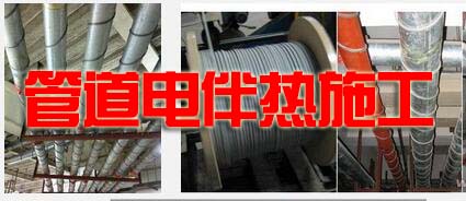 管道電黄瓜官网入口