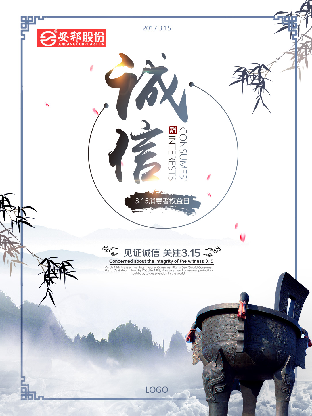 黄瓜视频免费在线观看電氣315誠信