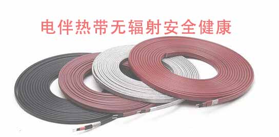 電黄瓜官网入口帶輻射