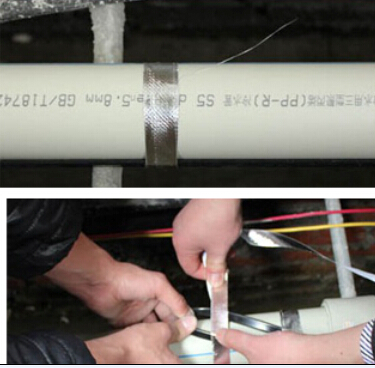 使用自限溫電黄瓜官网入口帶維持西安北站室外管低溫下正常運行(圖1)