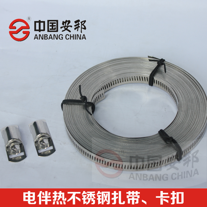 氯堿等酸堿性工業管道上電黄瓜官网入口帶的運用(圖2)