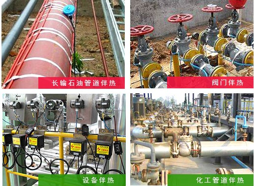 管道電黄瓜官网入口帶