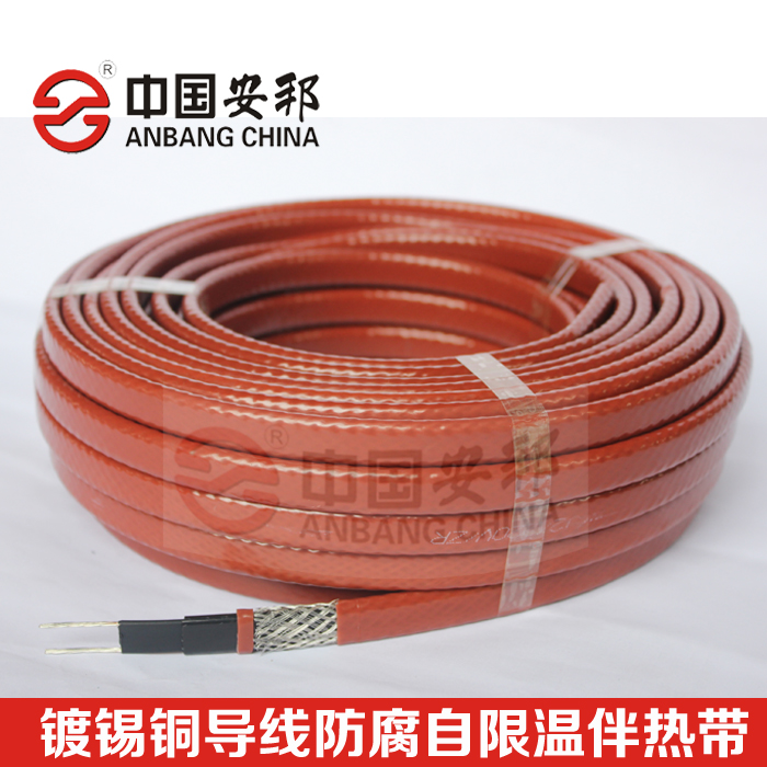 防爆防腐黄瓜官网入口帶