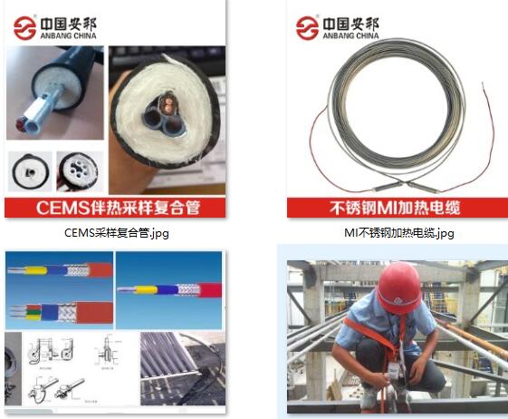 電黄瓜官网入口產品