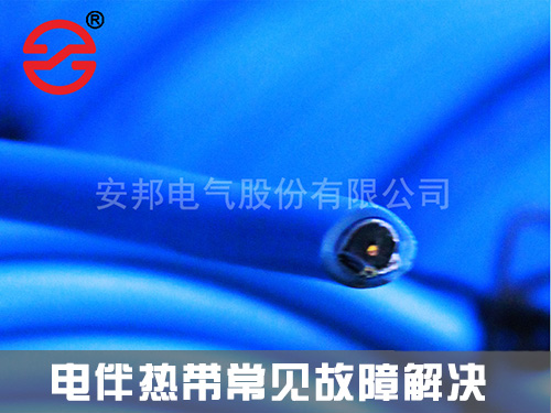 常見電黄瓜官网入口係統故障解決方案(圖1)