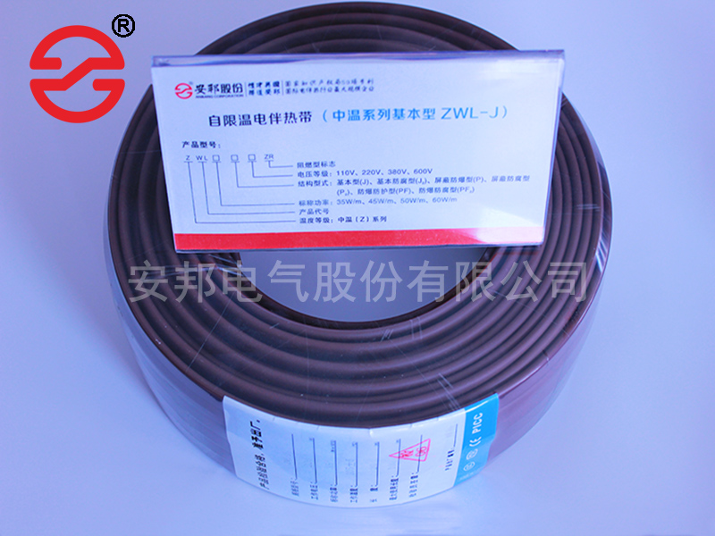 自限溫電黄瓜官网入口