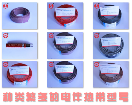 電黄瓜官网入口帶多種型號