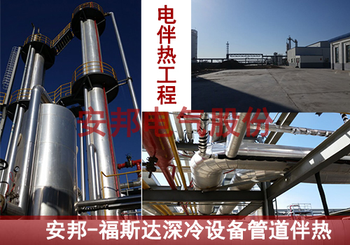 管道黄瓜官网入口項目案例