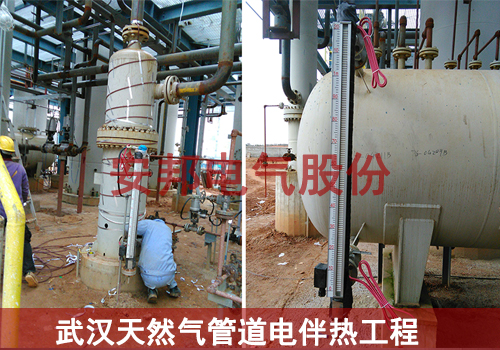 天然氣管道電黄瓜官网入口