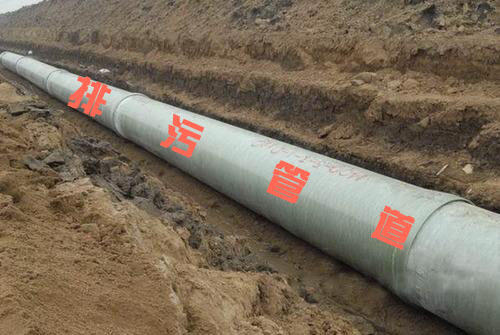 排汙管道電黄瓜官网入口