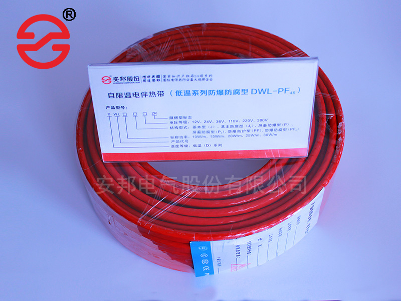 自限溫電黄瓜官网入口帶