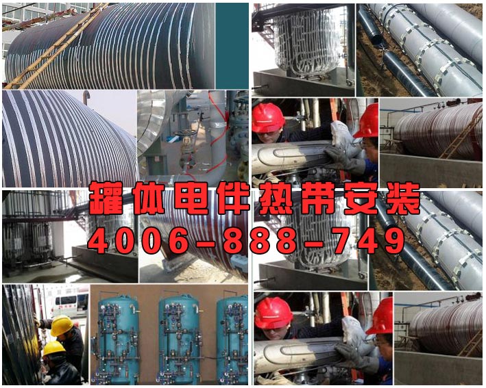 電黄瓜官网入口帶罐體的安裝方式