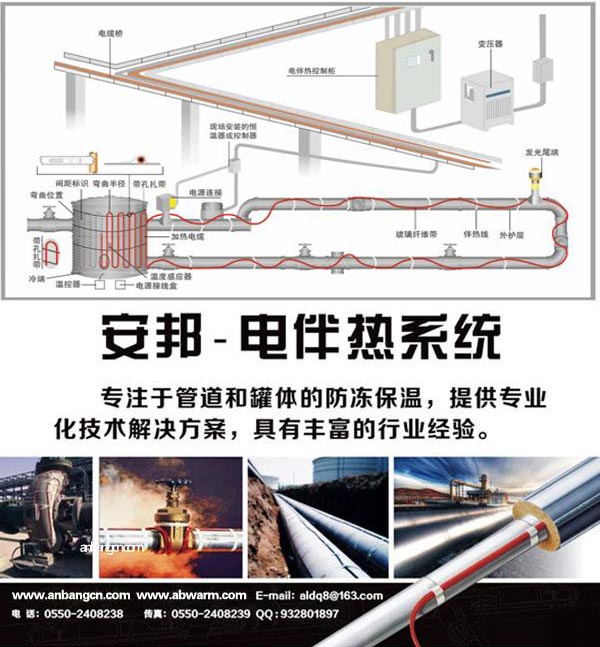 黄瓜视频免费在线观看電黄瓜官网入口係統
