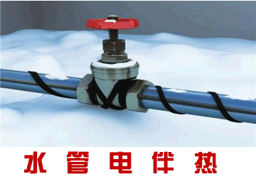 水管電黄瓜官网入口
