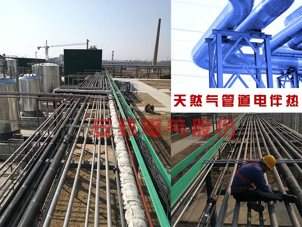 天然氣管道電黄瓜官网入口帶