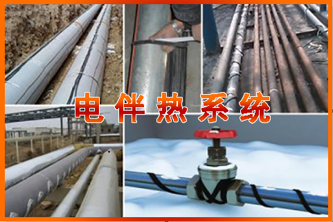 管道電黄瓜官网入口係統