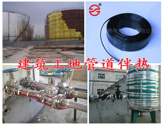 建築工地管道電黄瓜官网入口