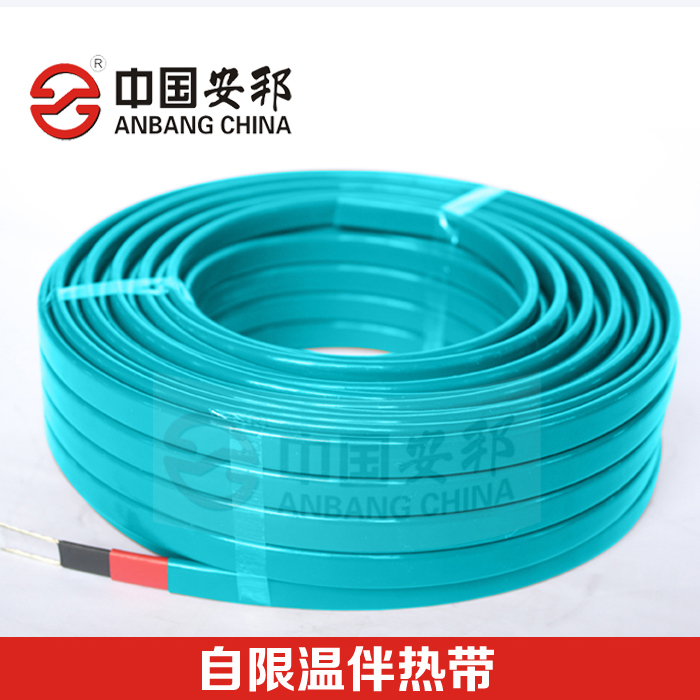 自限溫電黄瓜官网入口帶