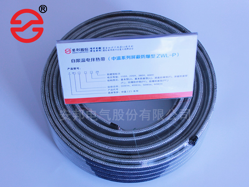 電黄瓜官网入口帶產品