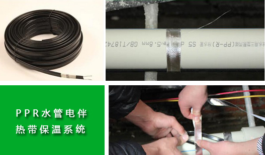 水管黄瓜官网入口保溫