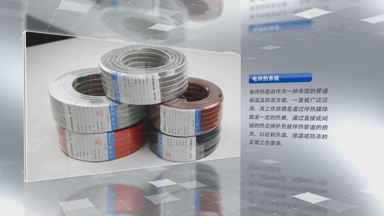 電黄瓜官网入口帶