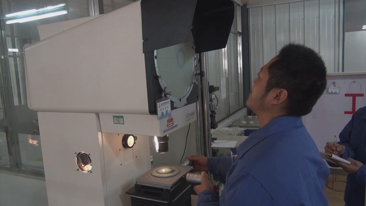電黄瓜官网入口帶產品質量檢驗