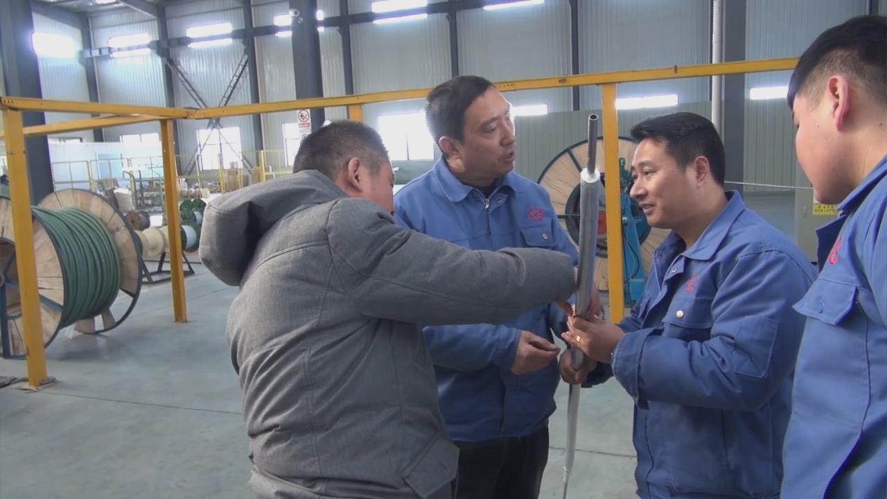 電黄瓜官网入口帶產品工藝討論