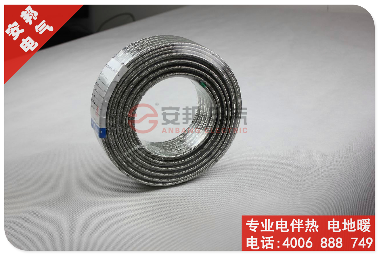 管道防爆電黄瓜官网入口帶