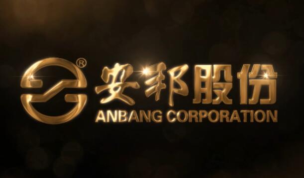 黄瓜视频免费在线观看股份