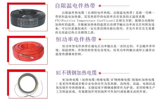 電黄瓜官网入口帶三種型號